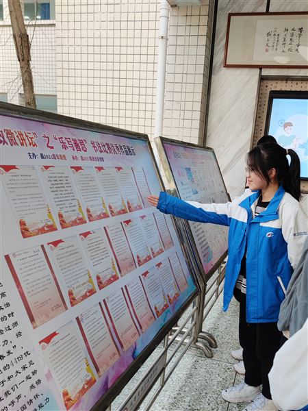 笔下绘春秋，画中藏诗意——棠外高一政治寒假优秀作业展示 