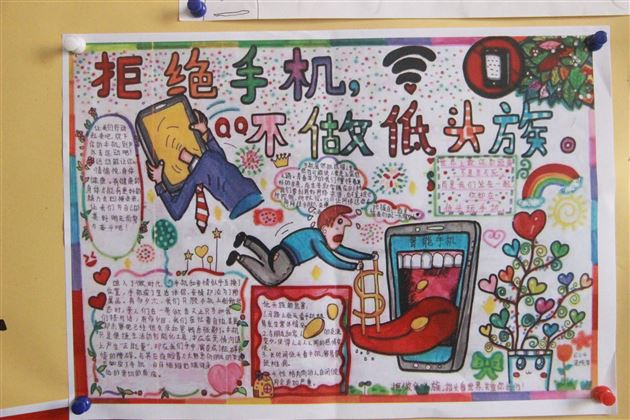 落实“规范”积跬步 育贤培元向未来——记棠外高中班级“日常行为规范”文化建设评比活动