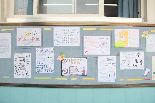 落实“规范”积跬步 育贤培元向未来——记棠外高中班级“日常行为规范”文化建设评比活动