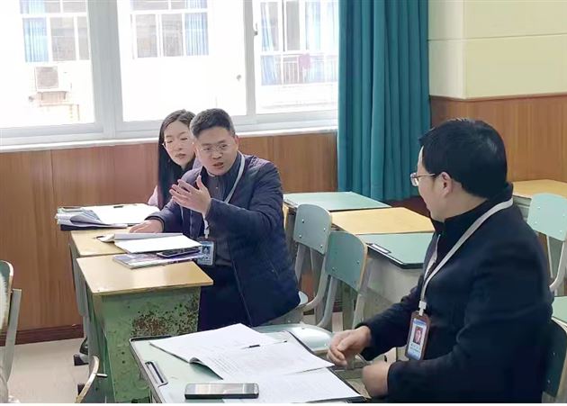 各位老师进行点评