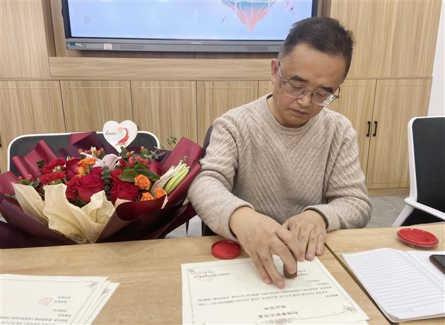 棠外附小刘旭工作室开展活动