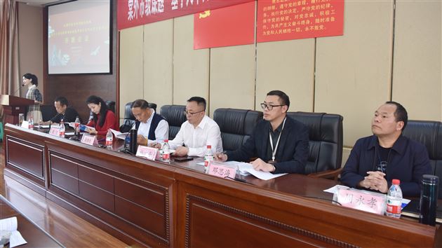 课题引领 “迎”向未来——棠外高中语文组主研的成都市教育科研规划课题顺利开题