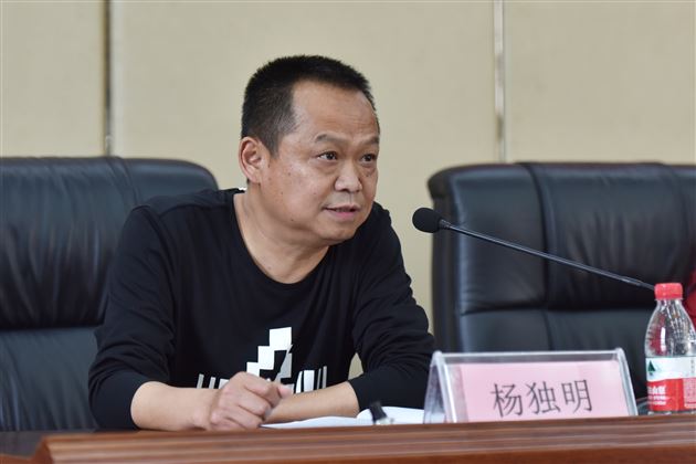 双流区教科院教育改革研究中心教研员杨独明