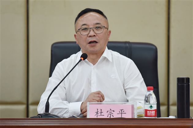 棠外高中校长杜宗平