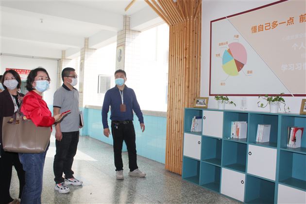 双流区教育局专家到我校开展心育调研