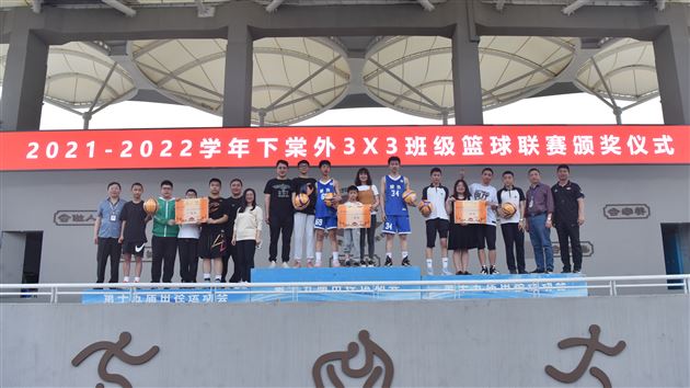 球场显身手 运动展激情——棠外初中第三届3X3校园班级篮球联赛圆满落幕 