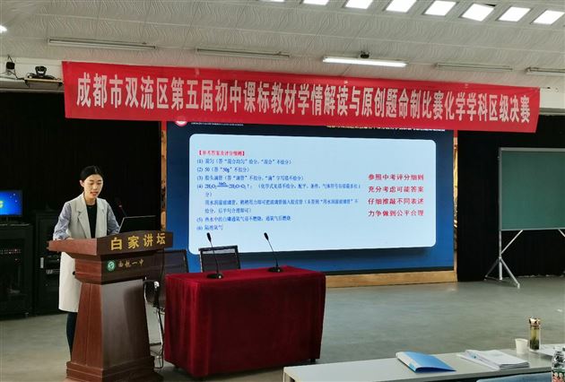 邓贻心老师解读17题