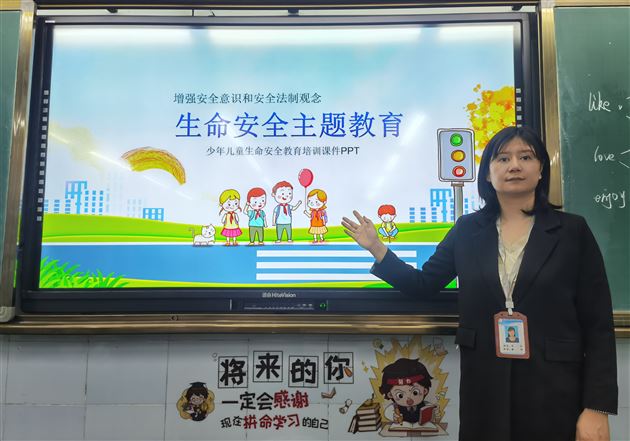 珍爱生命 安全第一——棠外初中各班开展安全教育主题班会课