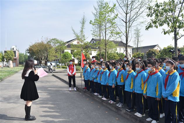 童心探气象 科学伴成长——棠外附小学生参加“成都市红领巾气象学院”揭牌仪式暨世界气象日科普研学实践活动