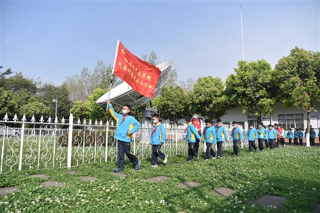 童心探气象 科学伴成长——棠外附小学生参加“成都市红领巾气象学院”揭牌仪式暨世界气象日科普研学实践活动