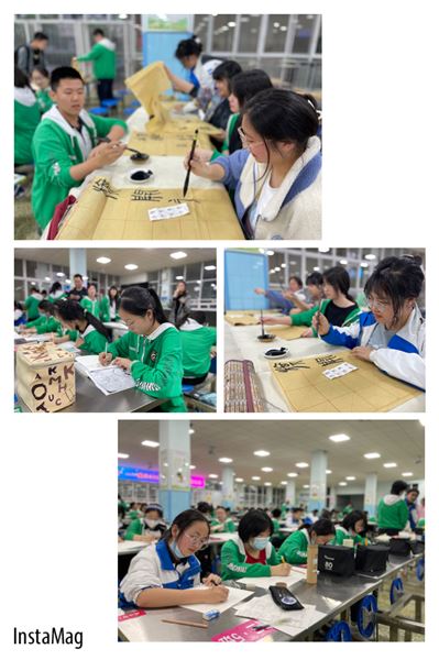 棠外初中举行“迎大运、爱成都、爱校园”主题书法、绘画比赛