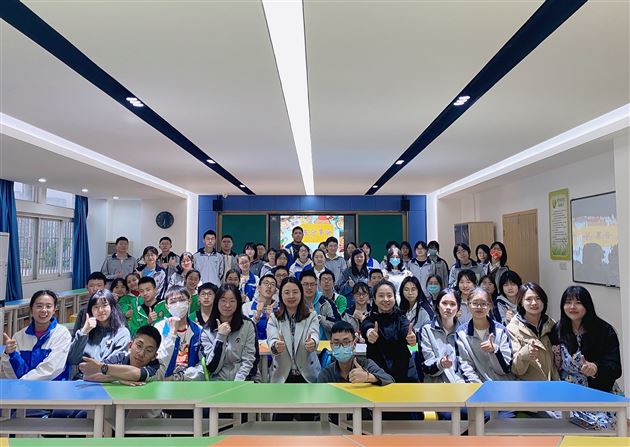 “校友分享会”之“财经热潮下的具象化思考”——棠外开展学科渗透生涯规划系列活动