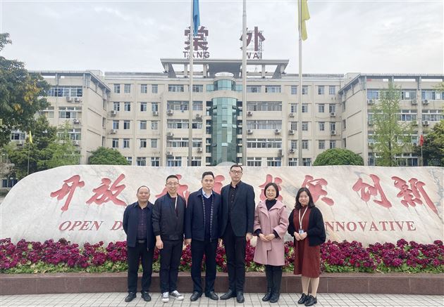 科研兴校 文化育人——棠外高中语文组主研的四川省教育科研资助金项目子课题顺利开题