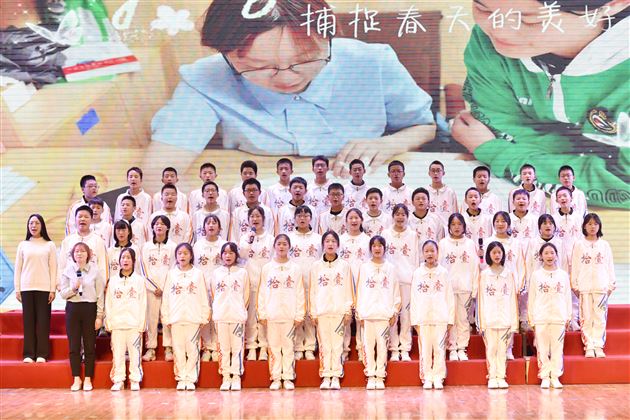 棠外初2021级举办“相约春天·唱响校园”班级合唱比赛