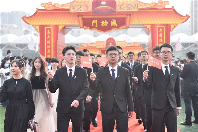 大千气象 只此风华——记棠外高2022届高三成人礼暨高考冲刺活动