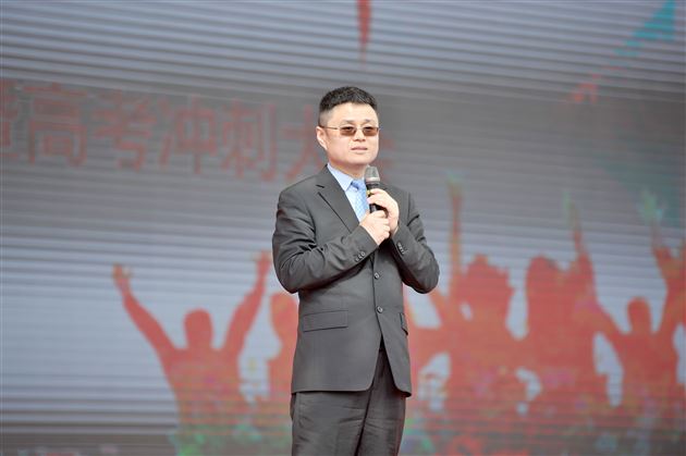 修齐教育创始人李国利老师演讲