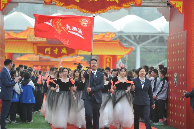 大千气象 只此风华——记棠外高2022届高三成人礼暨高考冲刺活动