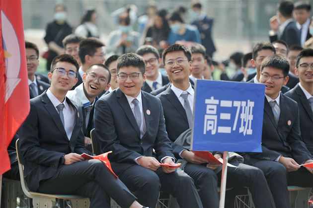 大千气象 只此风华——记棠外高2022届高三成人礼暨高考冲刺活动