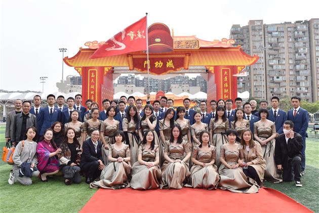 大千气象 只此风华——记棠外高2022届高三成人礼暨高考冲刺活动