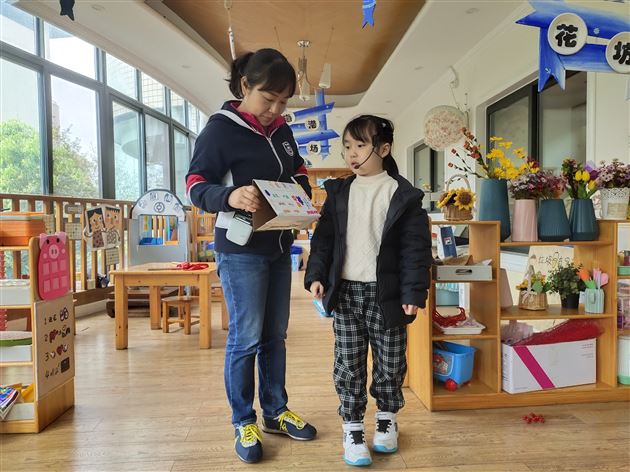 小市场 大收获——棠外实验幼儿园跳蚤市场售卖活动 