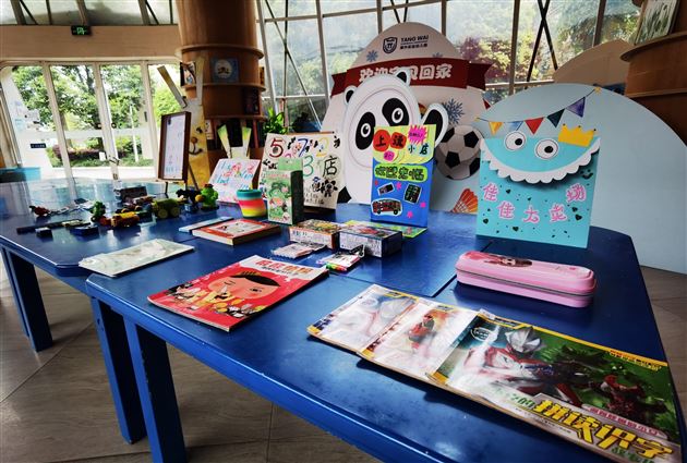 小市场 大收获——棠外实验幼儿园跳蚤市场售卖活动 