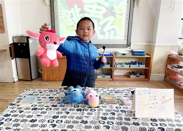 小市场 大收获——棠外实验幼儿园跳蚤市场售卖活动