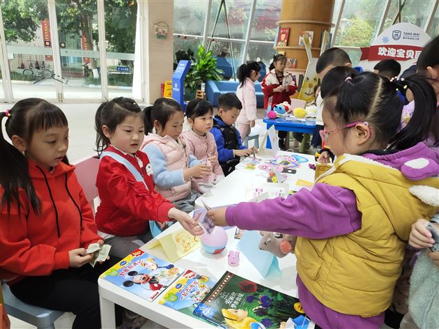 小市场 大收获——棠外实验幼儿园跳蚤市场售卖活动