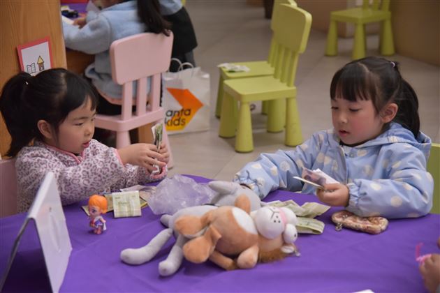 小市场 大收获——棠外实验幼儿园跳蚤市场售卖活动