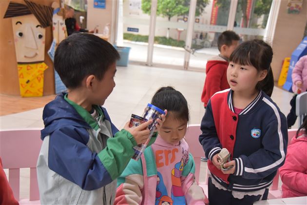 小市场 大收获——棠外实验幼儿园跳蚤市场售卖活动