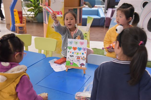 小市场 大收获——棠外实验幼儿园跳蚤市场售卖活动