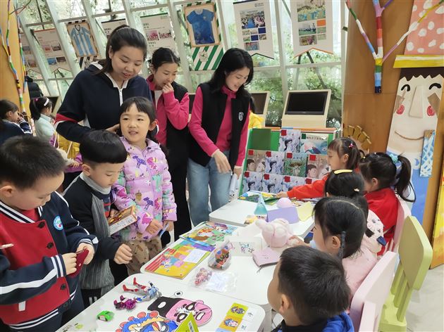 小市场 大收获——棠外实验幼儿园跳蚤市场售卖活动