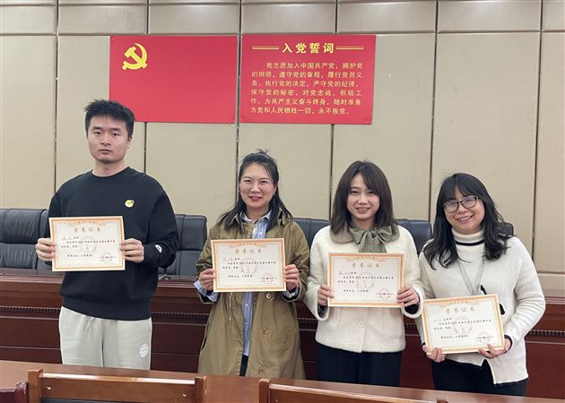 听书不知晚来烟 最是痴心追梦人——记棠外初中语文教研组青年教师说课比赛