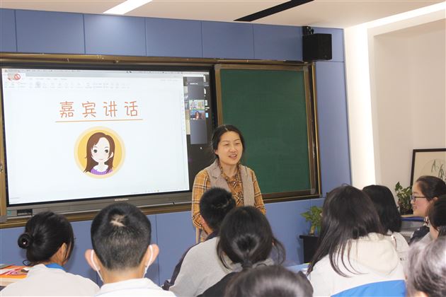 高中历史教研组长柯亚莉老师