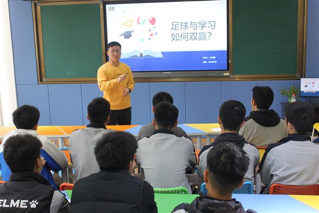 “校友分享会”之“足球与学习，如何双赢？”——棠外开展学科渗透生涯规划系列活动