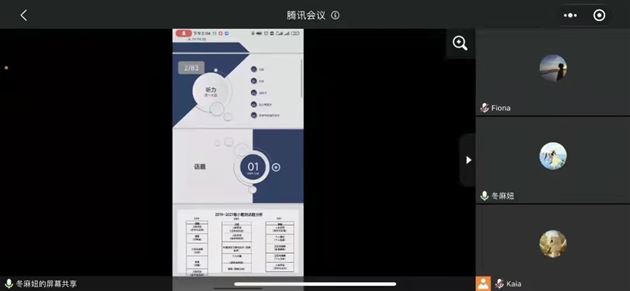 勤奋迎胜利 获奖显实力——棠外初中英语组问鼎双流区原创题命制大赛桂冠 