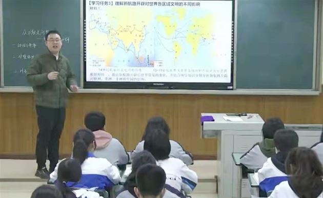 新高考 新教材 新时代 新教学——棠外高中历史教研组承担成都市高中历史菜单培训活动 