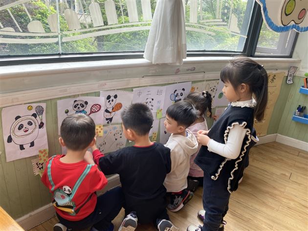 爱成都 迎大运 我们一起向未来——首届棠宝幼运会火热开幕 