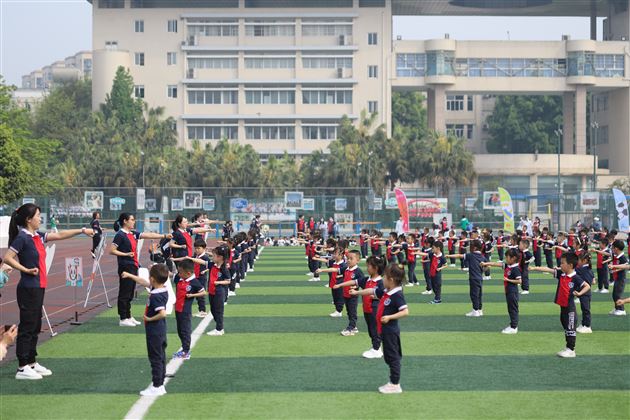 爱成都 迎大运 我们一起向未来——首届棠宝幼运会火热开幕