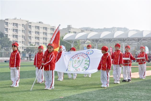 爱成都 迎大运 我们一起向未来——首届棠宝幼运会火热开幕