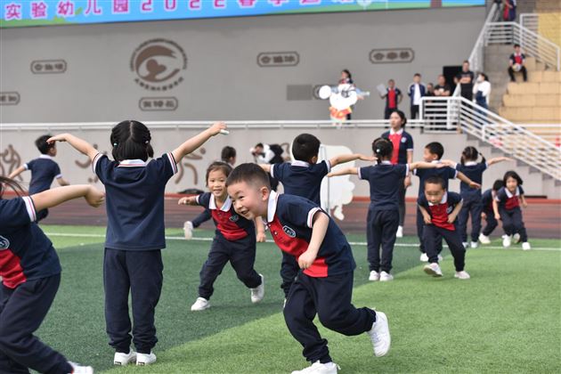 爱成都 迎大运 我们一起向未来——首届棠宝幼运会火热开幕