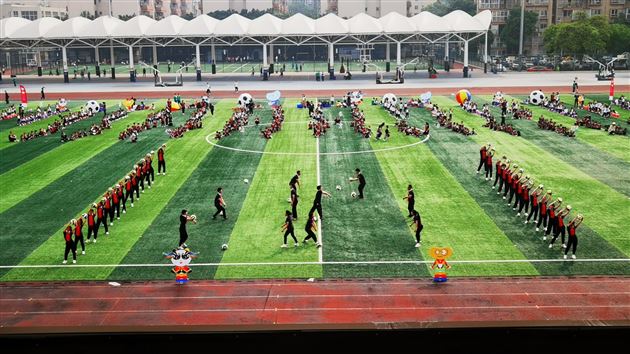 爱成都 迎大运 我们一起向未来——首届棠宝幼运会火热开幕