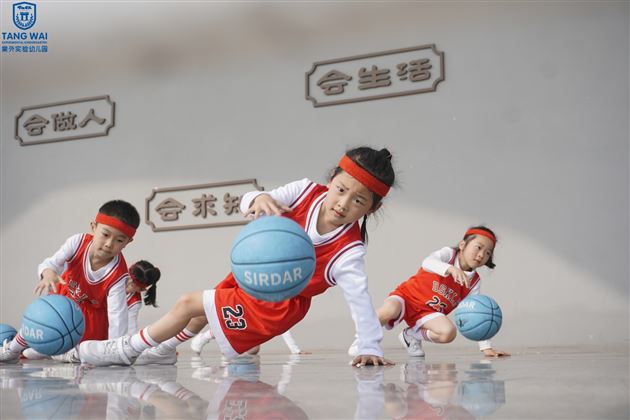 爱成都 迎大运 我们一起向未来——首届棠宝幼运会火热开幕