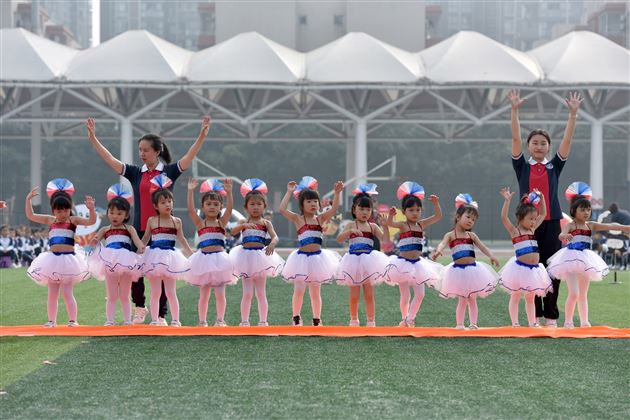 爱成都 迎大运 我们一起向未来——首届棠宝幼运会火热开幕