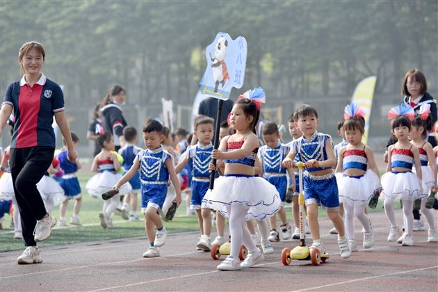 爱成都 迎大运 我们一起向未来——首届棠宝幼运会火热开幕