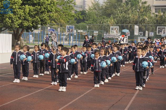 爱成都 迎大运 我们一起向未来——首届棠宝幼运会火热开幕