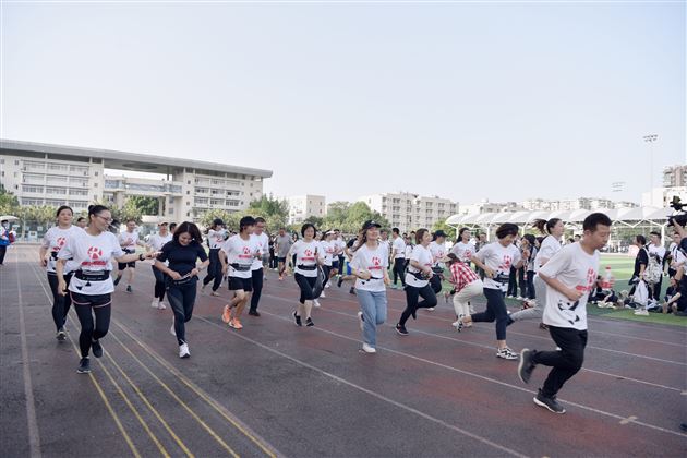 棠外第五届教职工校园欢乐跑成功举办