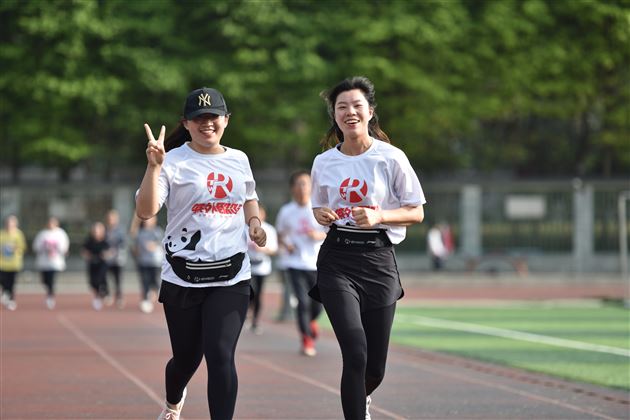 棠外第五届教职工校园欢乐跑成功举办