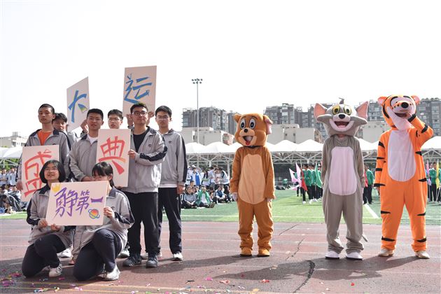 以棠外风采，致敬青春——记成都棠湖外国语学校高中第十八届田径运动会