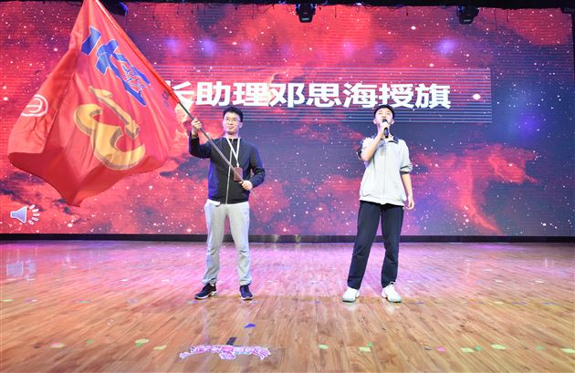 奋进正当时 砥砺再扬帆——记棠外高2020级3月月考表彰暨零诊动员大会