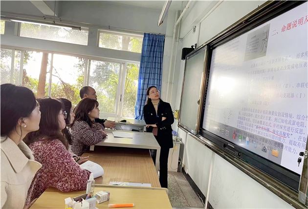 棠外初中物理教研组勇夺双流区原创题命制大赛桂冠